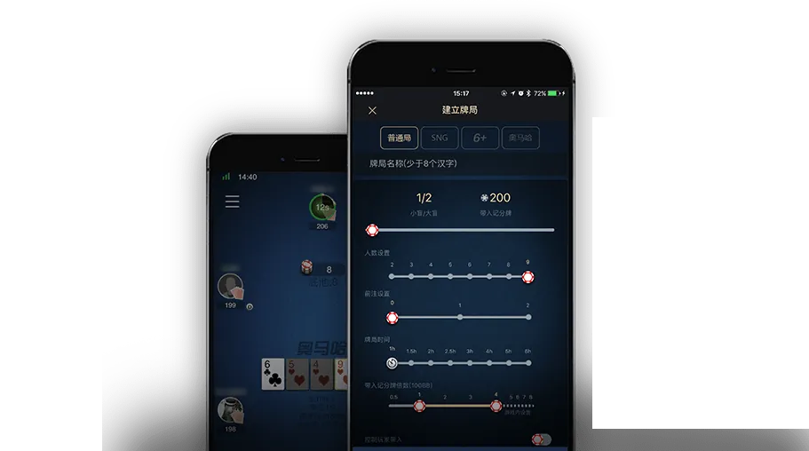 德扑圈俱乐部